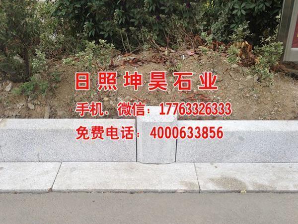 五莲灰立石