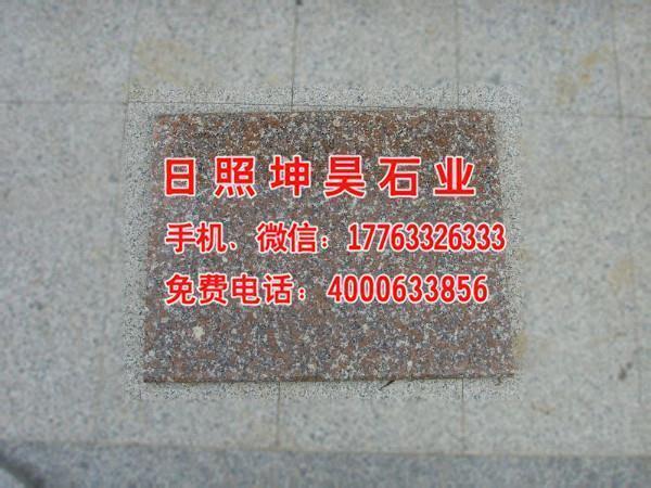 五莲红磨光板