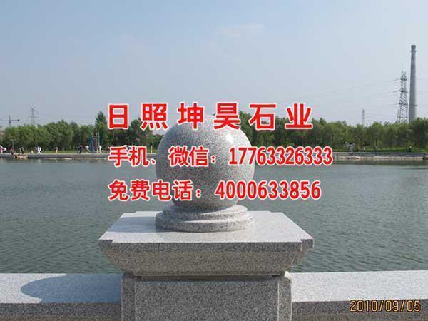五莲灰风景球