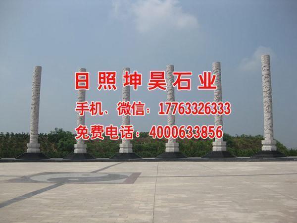 五莲红隔离柱