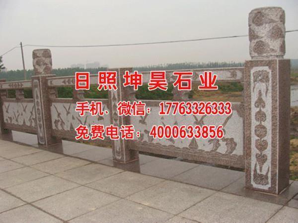 五莲红桥栏板雕刻