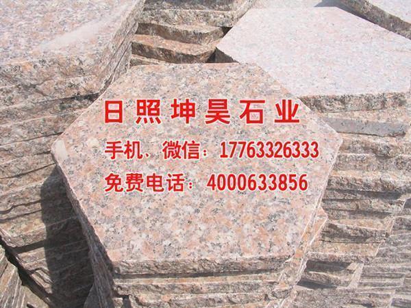 五莲红碎拼石材