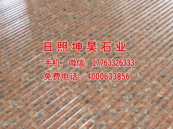 石岛红机切面