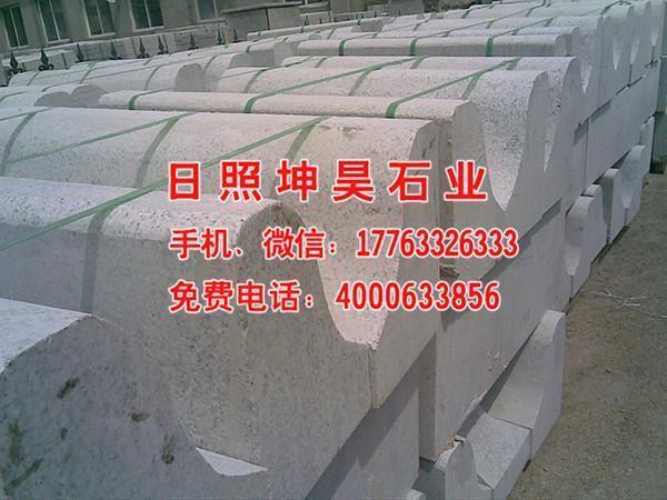 黄锈石V型路沿石