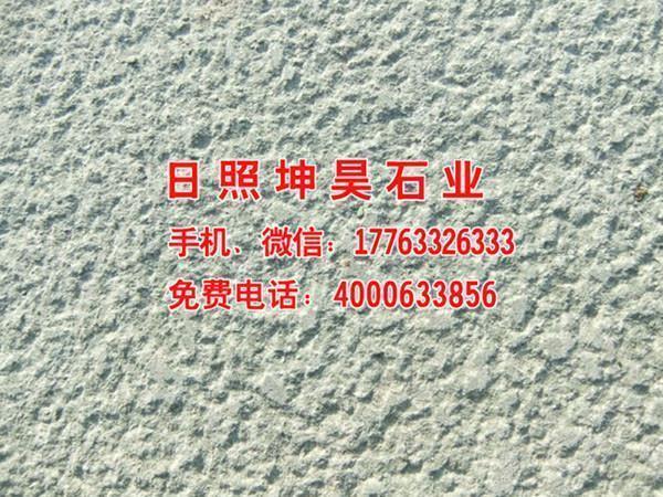 槐花绿荔枝面