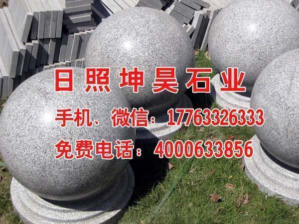 五莲花石材问题和防护剂使用