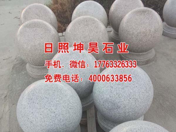 珍珠花石材圆球