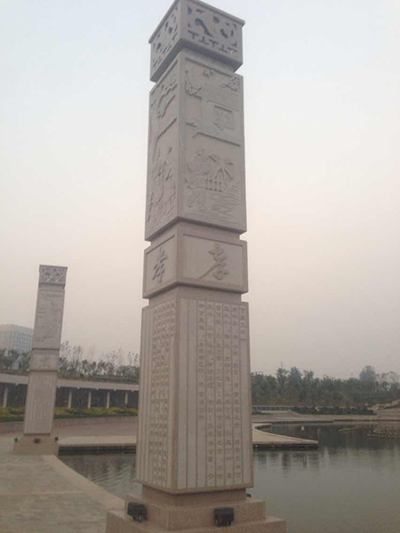 芝麻灰祥云柱