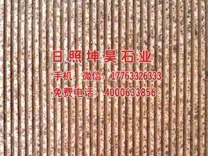 石岛红机刨石