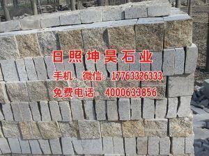 黄锈石马蹄石