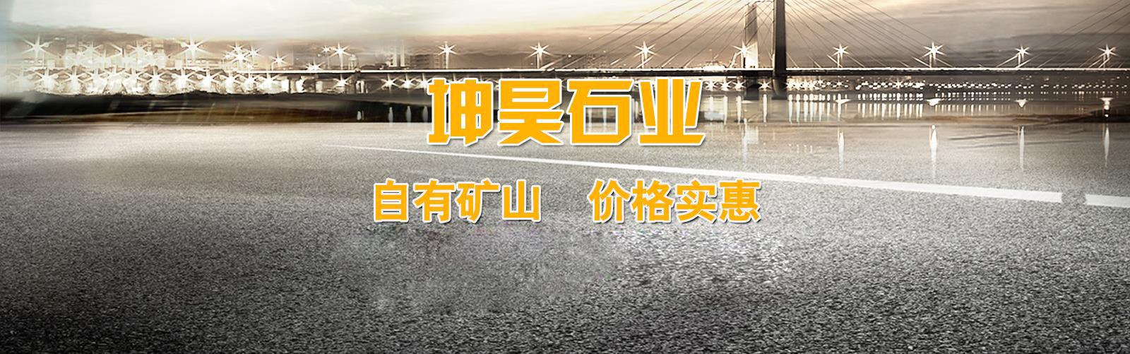 石材立体字